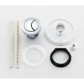 Ideal Standard Push Dual Button Pack ~ Long Ratchet ~ Unbranded EV344AA